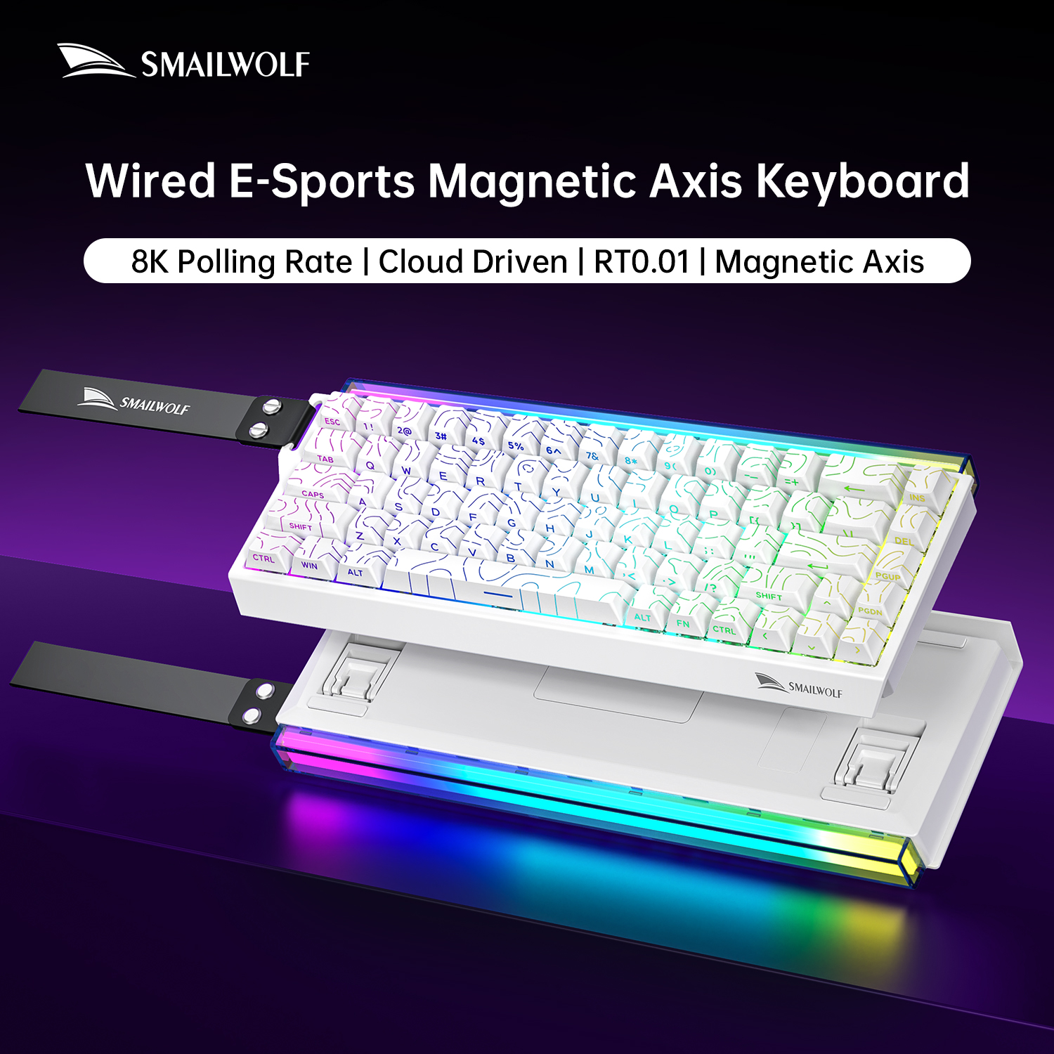 Esports Gaming Keyboard - SMAILWOLF SK11 68HE Magnetic Switch Mechanical
