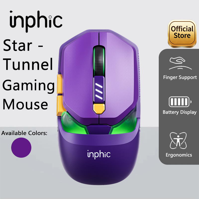 Esports Gaming Laptop - INPHIC Star Tunnel E-Sports Wireless Mouse