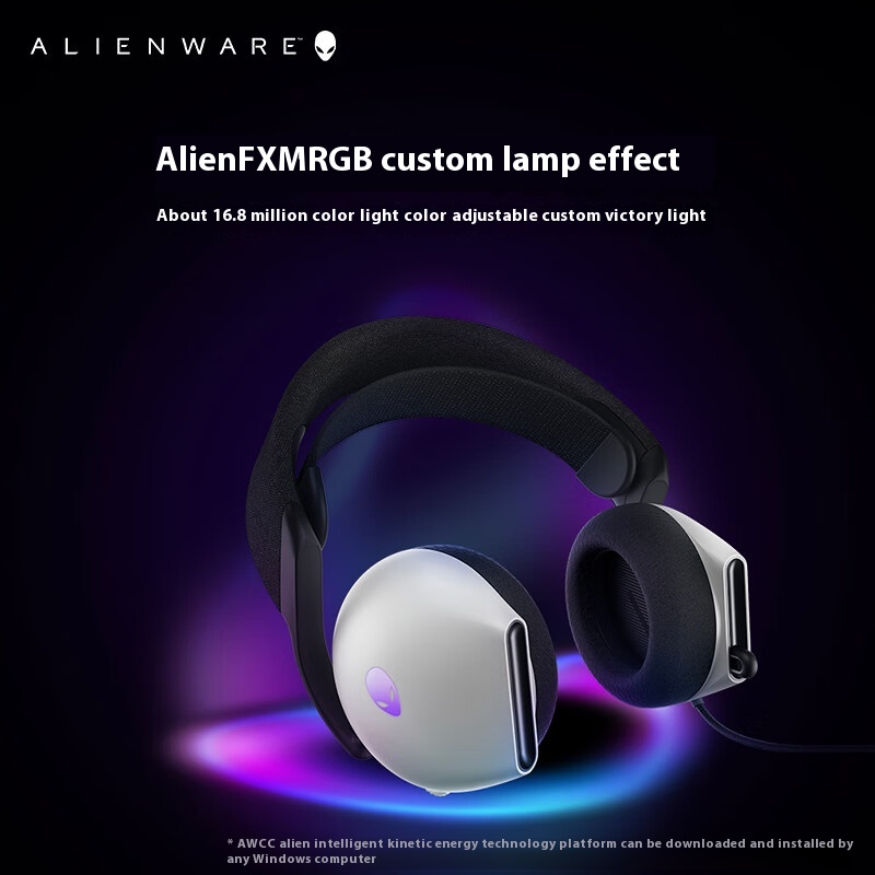 A Lienware AW520H Black/White  - Esports Gaming Laptop ulasan dan harga