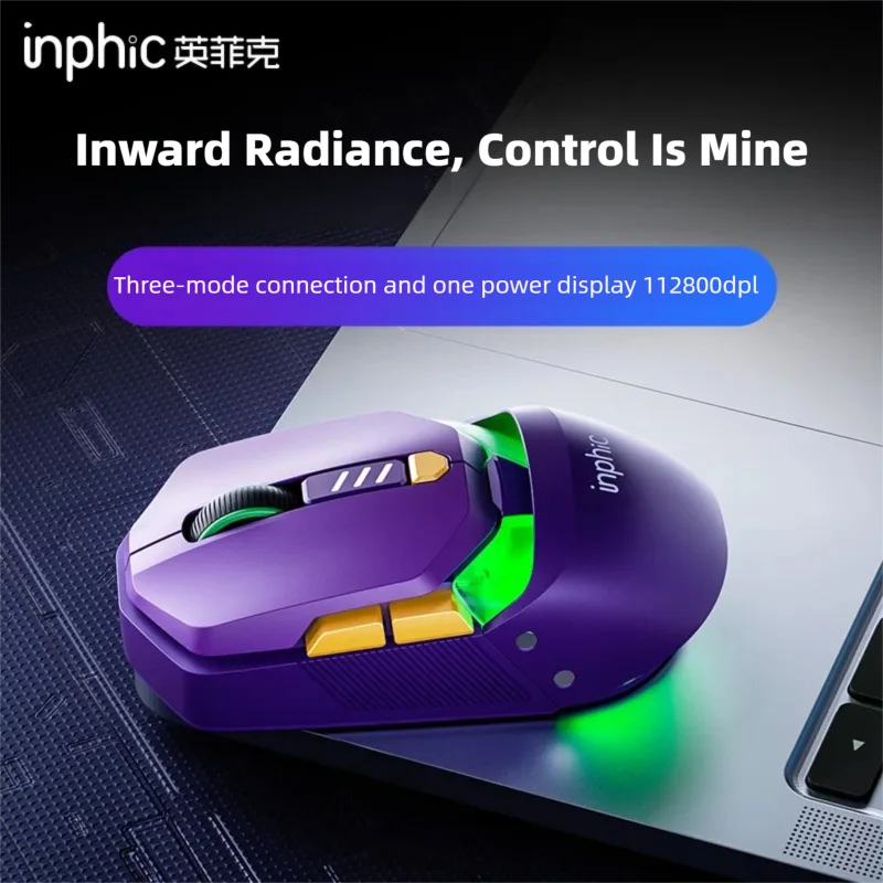 INPHIC Star Tunnel E-Sports Wi - Esports Gaming Laptop ulasan dan harga
