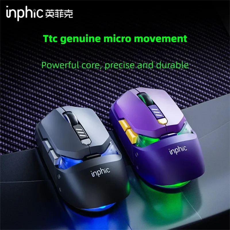 INPHIC Star Tunnel E-Sports Wi - Esports Gaming Laptop ulasan dan harga