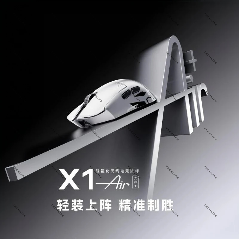 New ATK Blazing Sky X1 Air Ult - Esports Gaming ulasan dan harga
