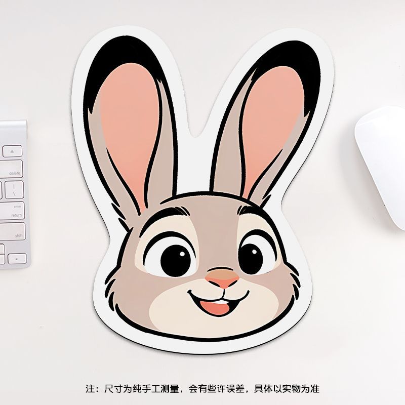 24cm Zootopia Mouse Pad, Stude - Esports Gaming ulasan dan harga