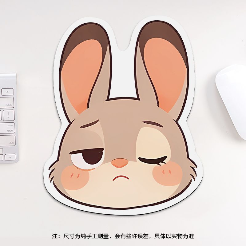 24cm Zootopia Mouse Pad, Stude - Esports Gaming ulasan dan harga