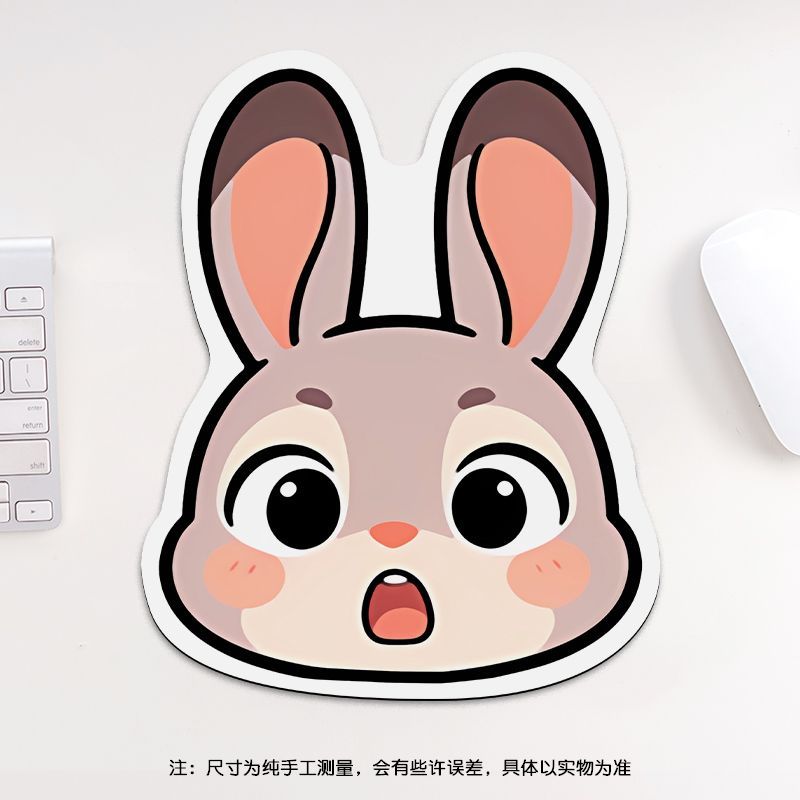 24cm Zootopia Mouse Pad, Stude - Esports Gaming ulasan dan harga