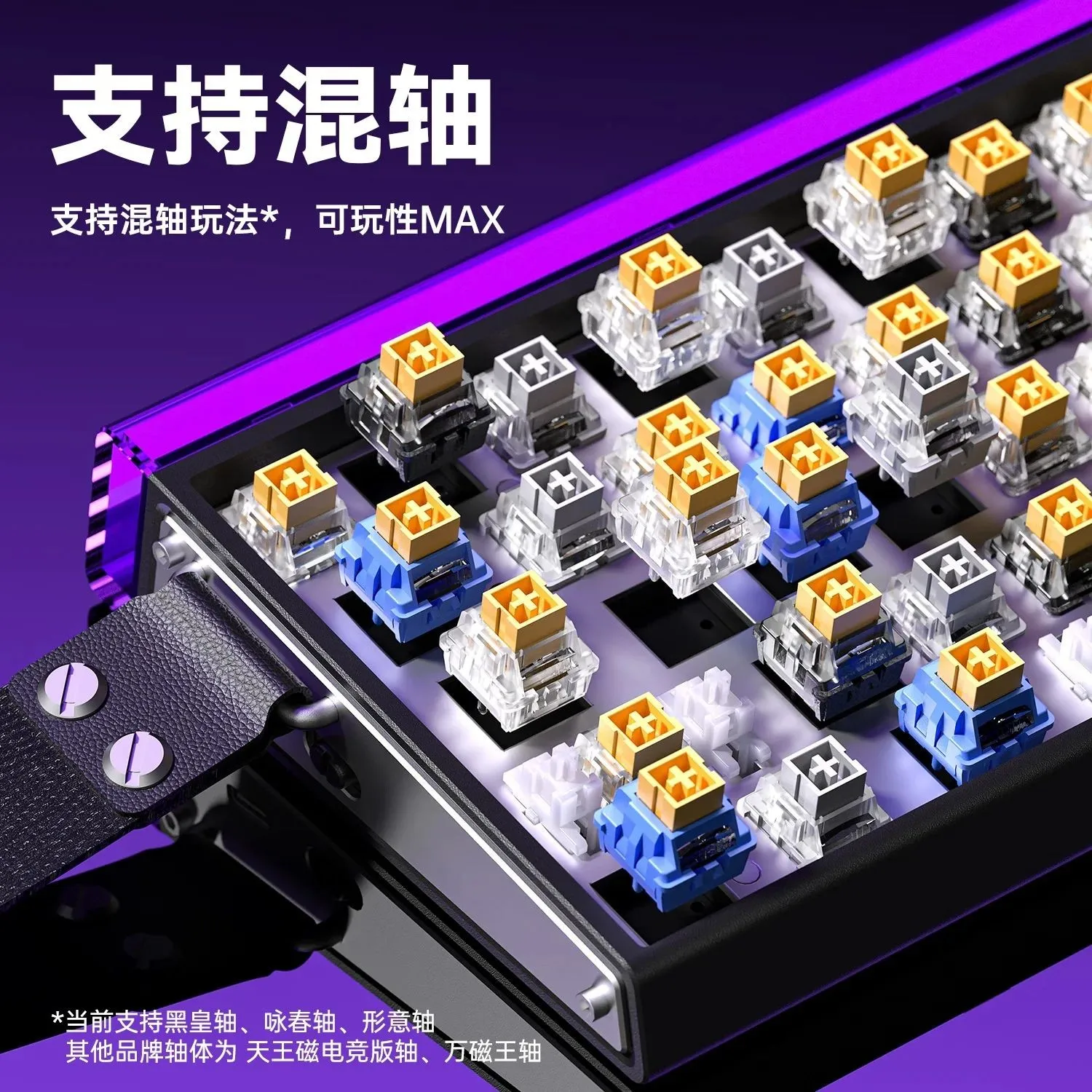 AULA HERO 68HE Magnetic Switch - Esports Gaming ulasan dan harga