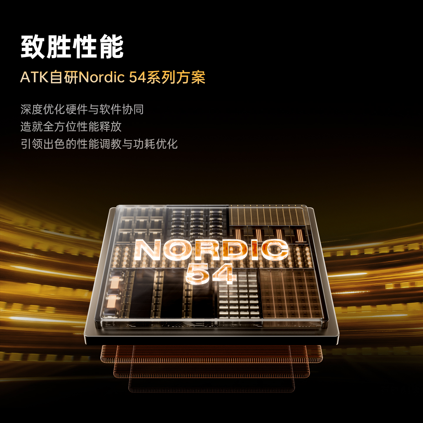 ATK Blazing Sky X1V2 Wireless  - Esports Gaming ulasan dan harga