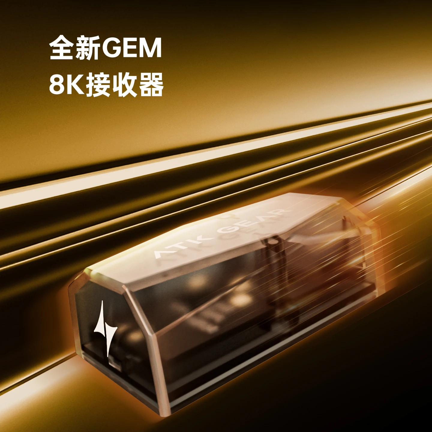 ATK Blazing Sky X1V2 Wireless  - Esports Gaming ulasan dan harga